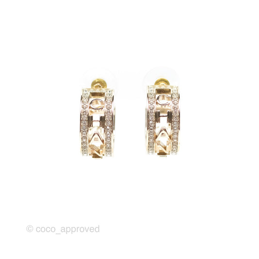 Chanel Logo Crystal Hoop Earrings Gold Hardware 21V