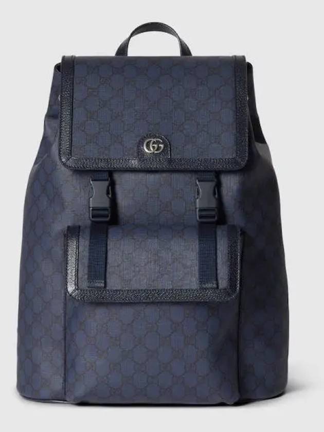 Luxury Gucci Trending 2025 Ophidia Large GG Backpack Navy
