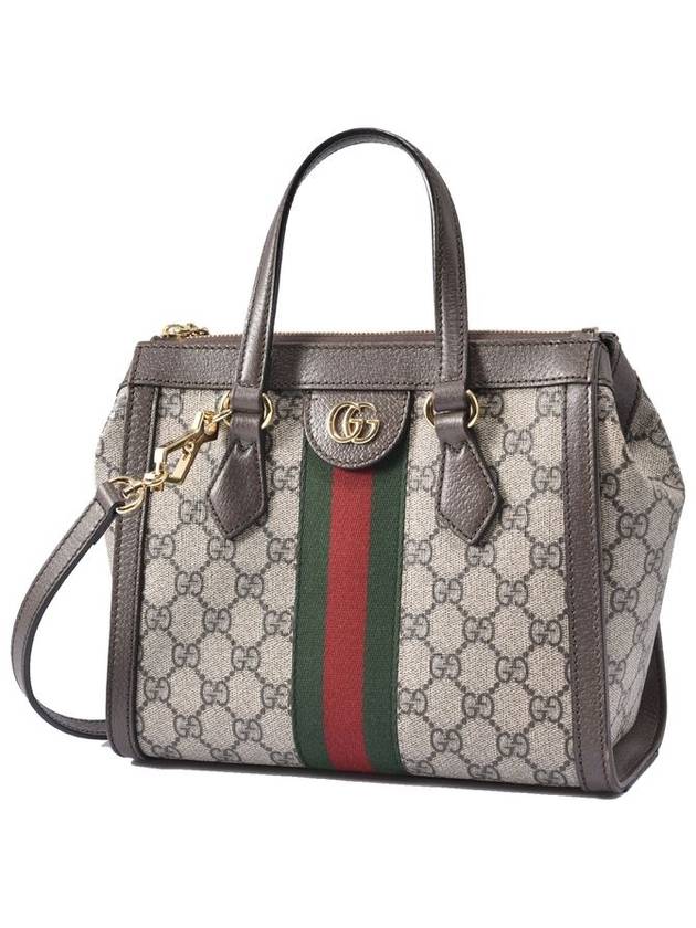 Luxury Gucci Trending 2025 Women s Ophidia Small GG Tote Bag 547551