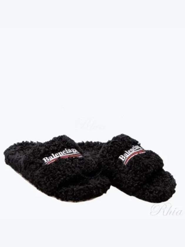 Luxury Balenciaga Furry Logo Slippers Black
