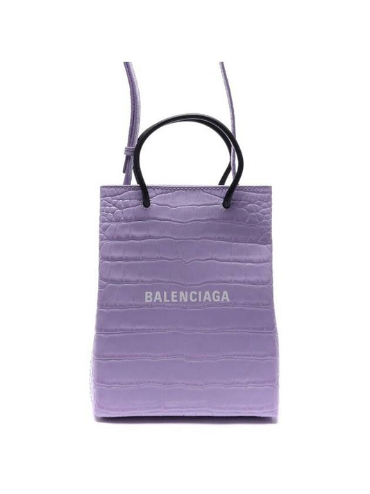 Luxury Balenciaga WoMen's Crocodile Print Shopping Tote Bag Purple