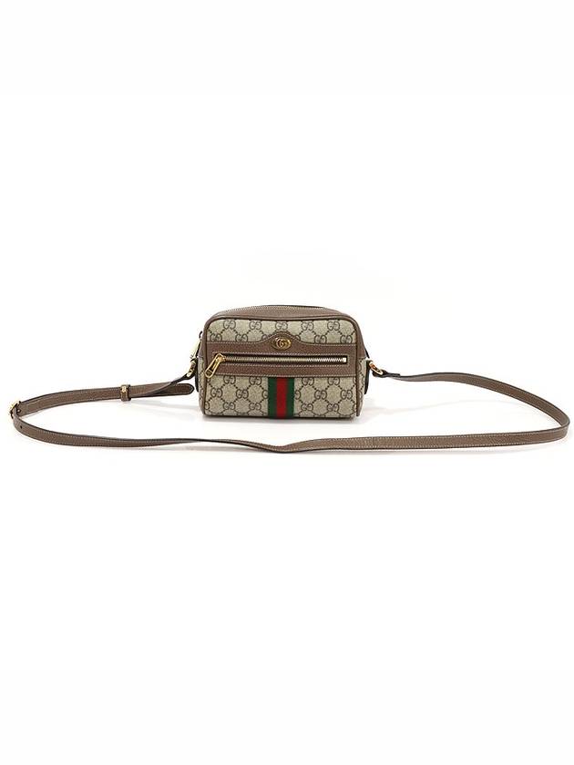 Luxury Gucci Trending 2025 517350 GG Supreme Canvas WEB Ophidia Mini Cross Bag