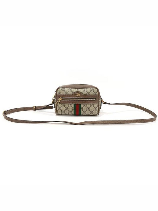 Luxury Gucci Trending 2025 517350 GG Supreme Canvas WEB Ophidia Mini Cross Bag