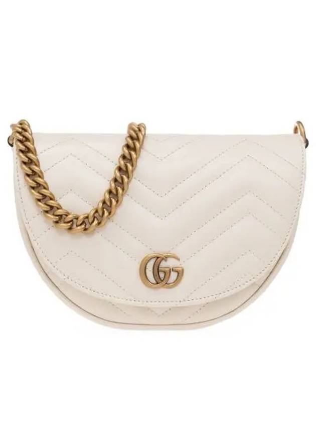 Luxury Gucci Trending 2025 GG Marmont Matelasse Chain Mini Bag White
