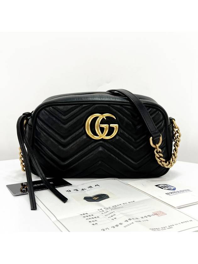 Luxury Gucci Trending 2025 Matelasse small cross bag shoulder black 447632