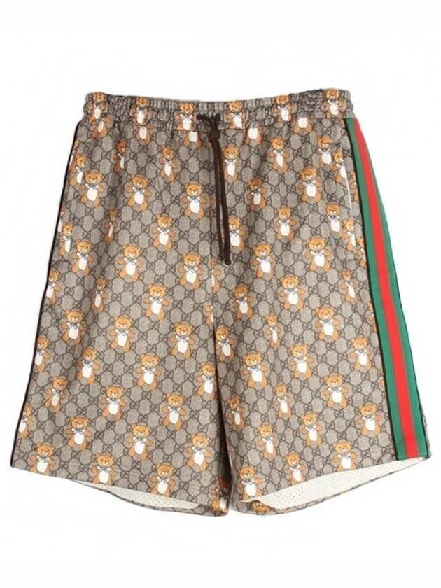 Luxury Gucci Trending 2025 Kai Training Pants M