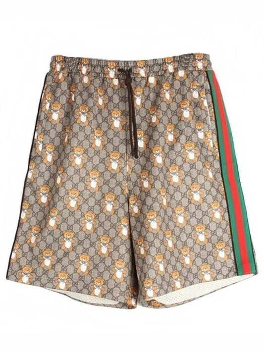 Luxury Gucci Trending 2025 Kai Training Pants M