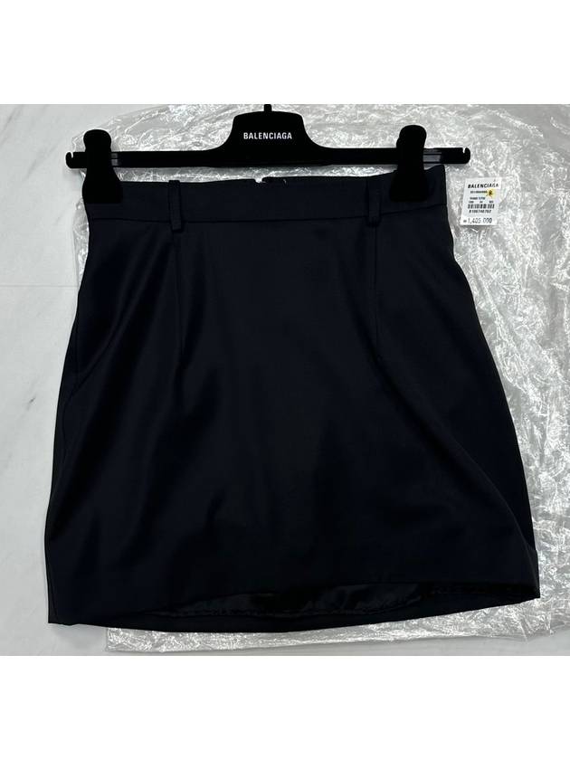 Luxury Balenciaga skirt 26