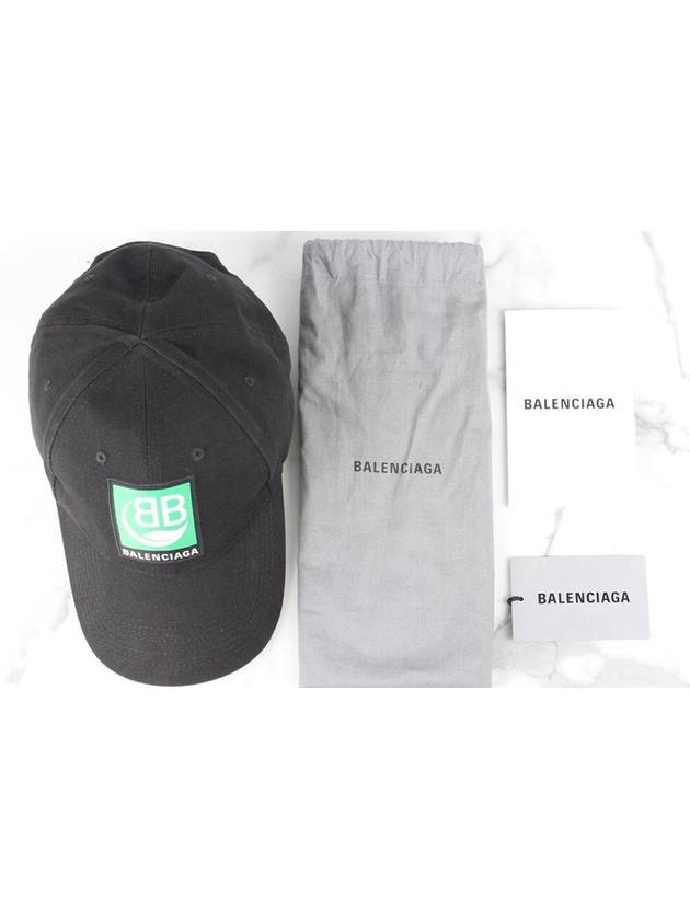 Luxury Balenciaga BB green logo ball cap L