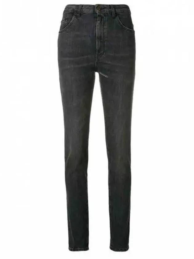 Luxury Saint Laurent High Waist Skinny Jeans Black