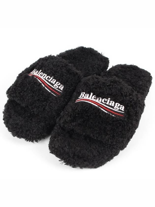 Luxury Balenciaga Wave logo furry slide 40 255 260