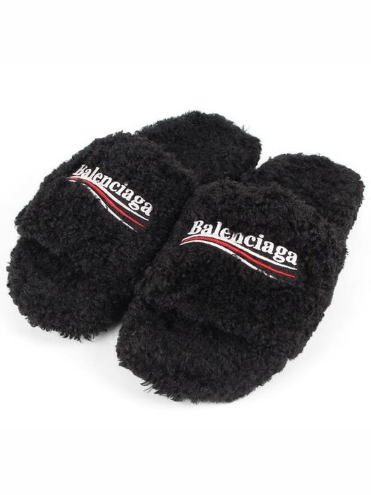 Luxury Balenciaga Wave logo furry slide 40 255 260