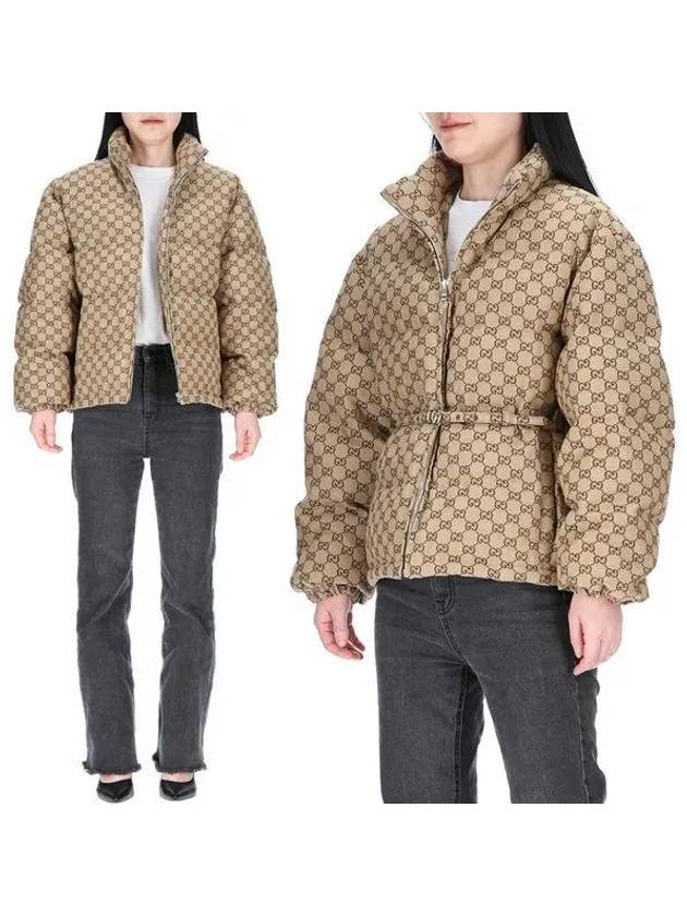 Luxury Gucci Trending 2025 GG Canvas Padded Bomber Camel