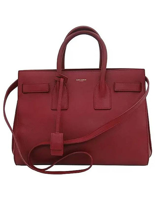 Luxury Saint Laurent 324823 2 WAY bag