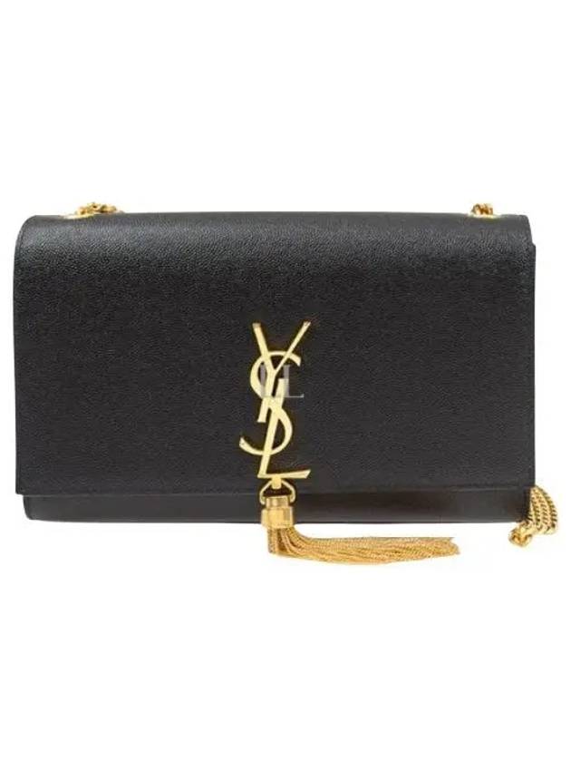 Luxury Saint Laurent Kate Tassel Chain Cross Shoulder Bag Black