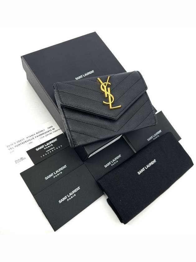 Luxury Saint Laurent Envelope card wallet