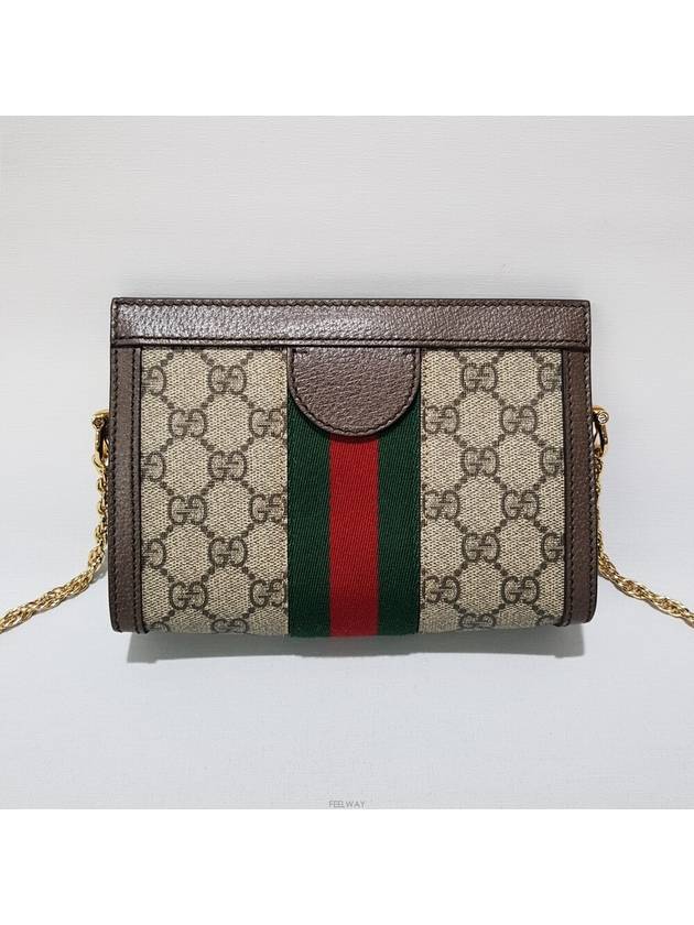 Luxury Gucci Trending 2025 Ophidia GG Supreme Mini Chain Shoulder Bag 602676