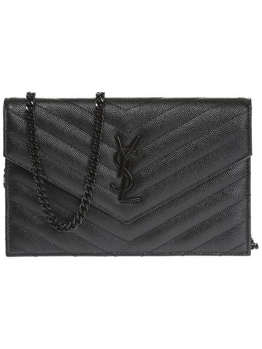 Luxury Saint Laurent Monogram Envelope Chain Small Wallet Cross Bag Black