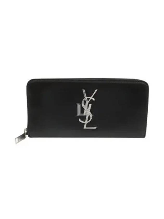 Luxury Saint Laurent Monogram Silver Logo Zip Around Long Wallet Black