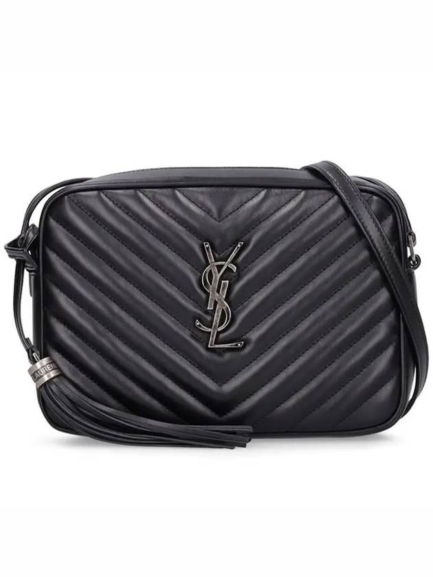 Luxury Saint Laurent Silver Qualted Leather Lou Camera Shoulder Bag Black