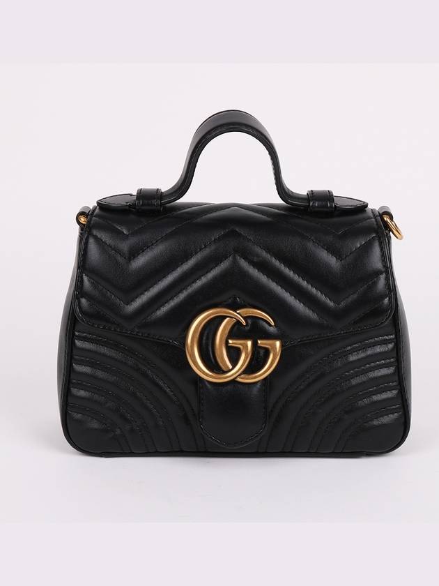 Luxury Gucci Trending 2025 GG Marmont Top Handle Mini Chain Bag 547260