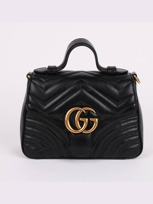 Luxury Gucci Trending 2025 GG Marmont Top Handle Mini Chain Bag 547260