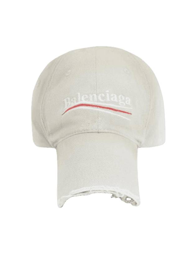 Luxury Balenciaga Embroided Logo Cotton Ball Cap Light Grey