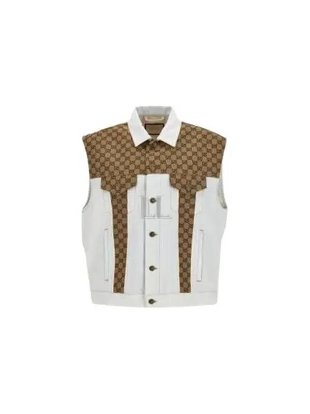 Luxury Gucci Trending 2025 GG Supreme Denim Sleeveless Jacket Brown