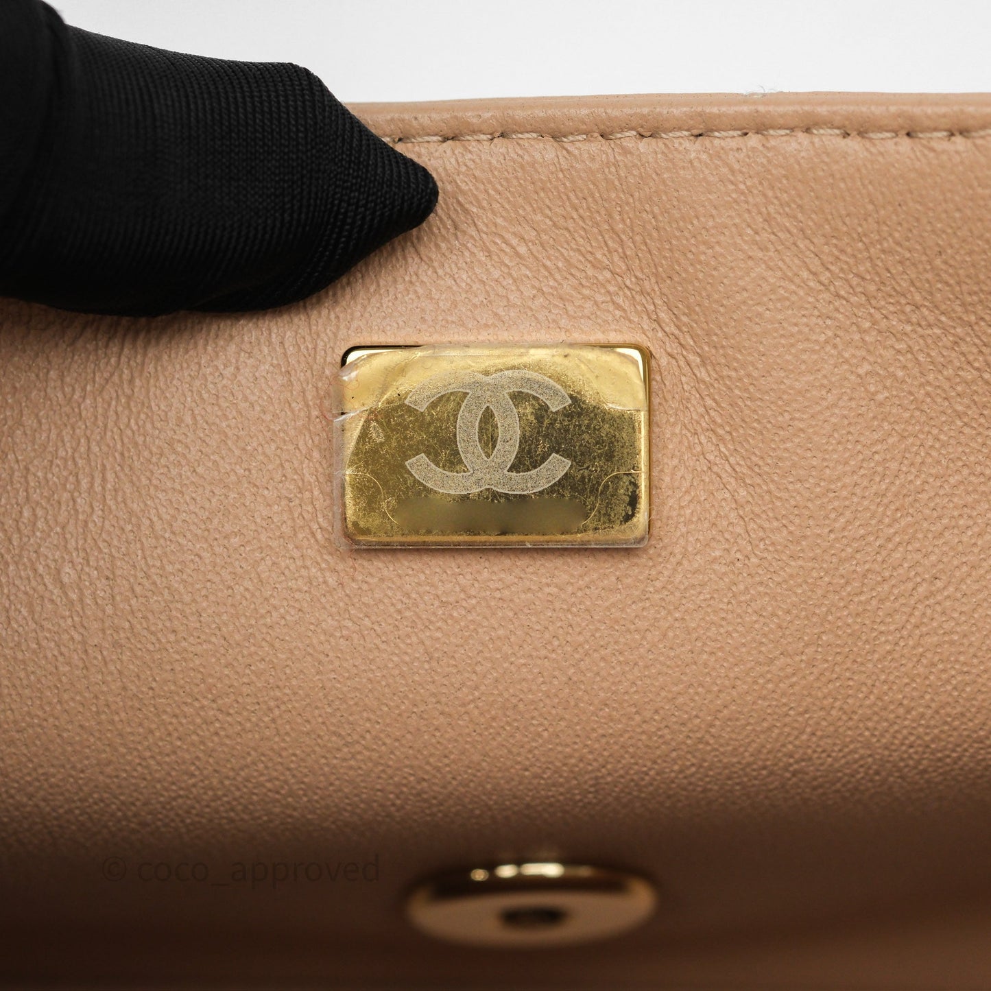 Chanel Mini Rectangular Quilted Beige Lambskin Gold Hardware
