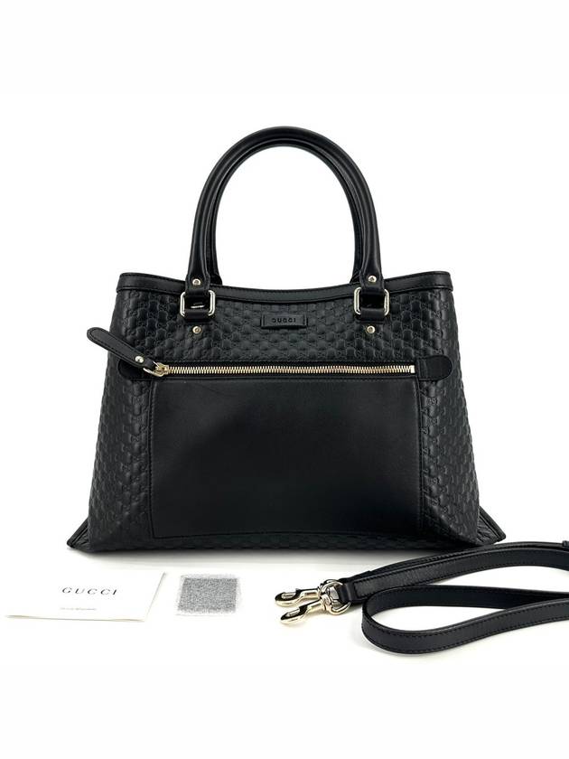 Luxury Gucci Trending 2025 Microshima 2way tote bag and shoulder 510291