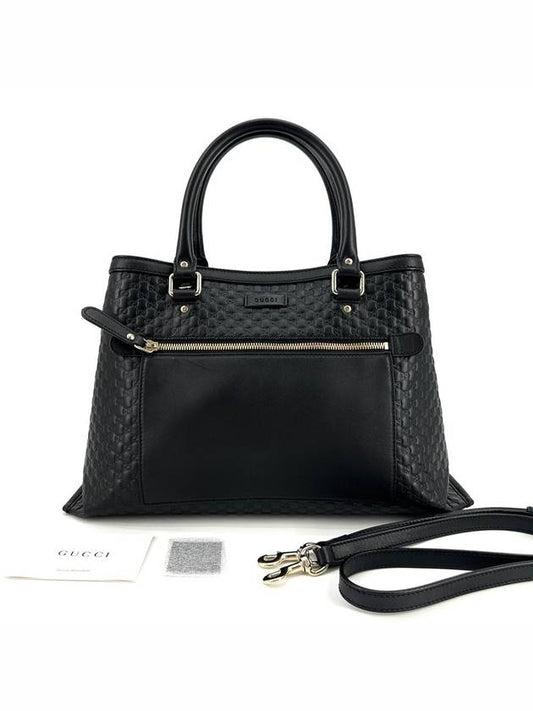 Luxury Gucci Trending 2025 Microshima 2way tote bag and shoulder 510291