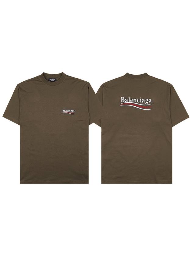 Luxury Balenciaga Political Campaign Large Fit Short Sleeve Khaki
