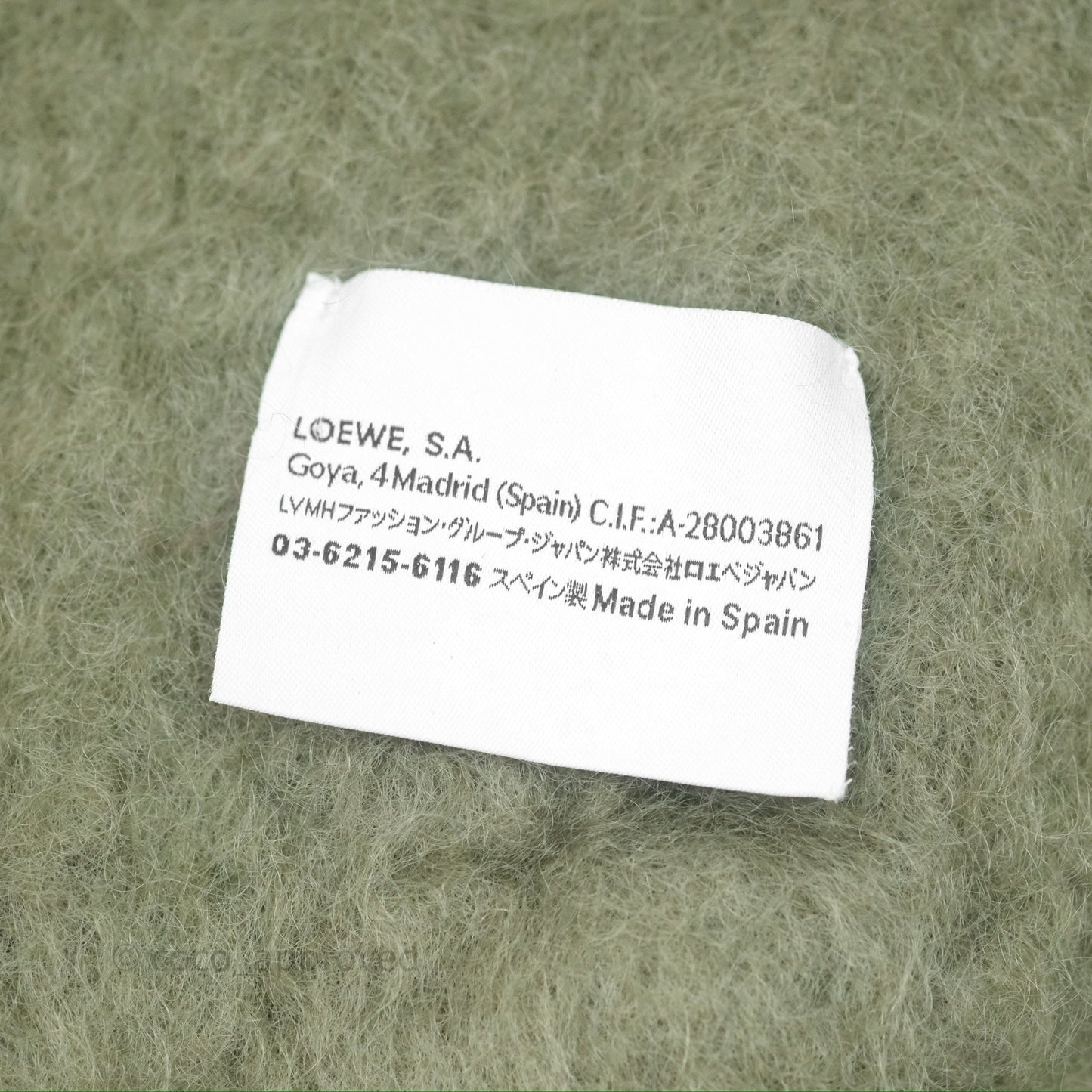 Loewe Wool Blend Cashmere Scarf Green
