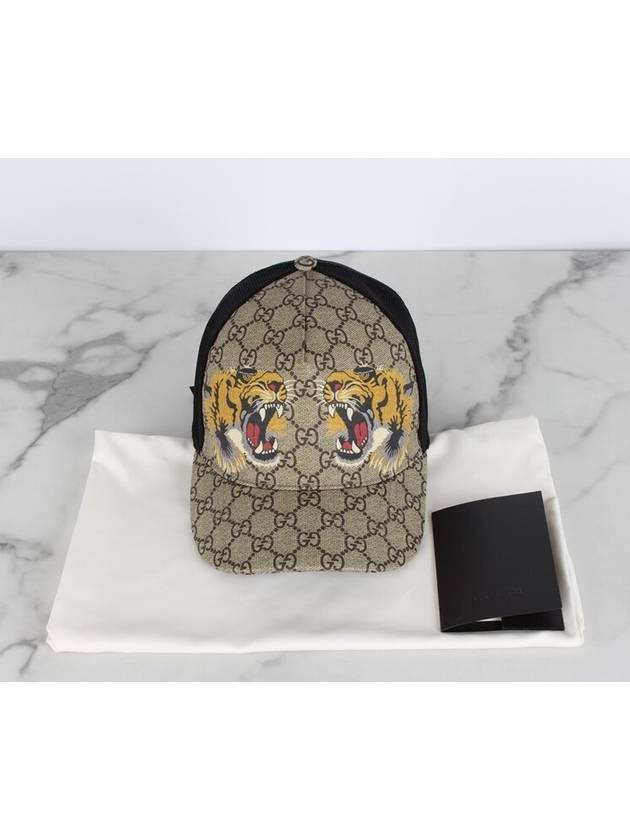 Luxury Gucci Trending 2025 Tiger Ball Cap XL