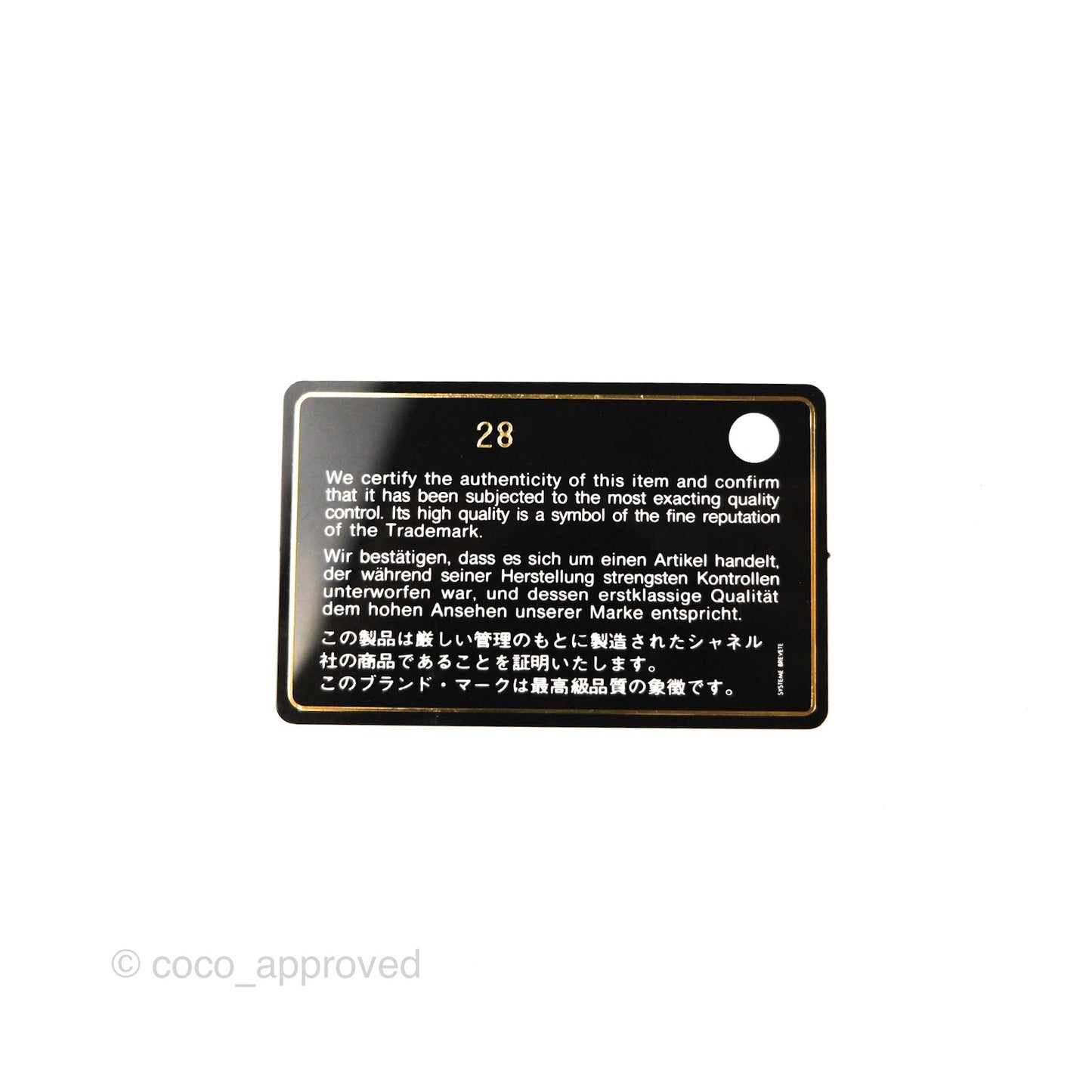 Chanel Mademoiselle WOC Black Caviar Gold Hardware
