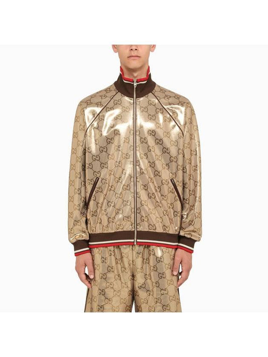 Luxury Gucci Trending 2025 GG Technical Jersey Zip-up Jacket Beige