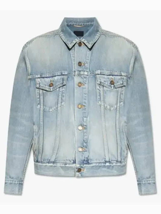 Luxury Saint Laurent Oversized Fit Denim Jacket Sky Blue