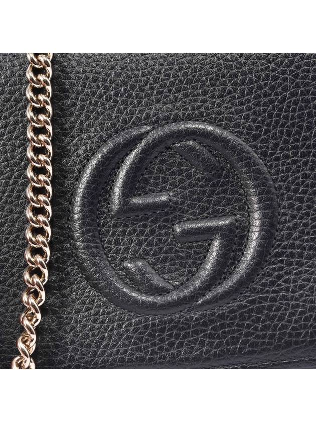Luxury Gucci Trending 2025 Women s Soho Chain Crossbody Bag 598211