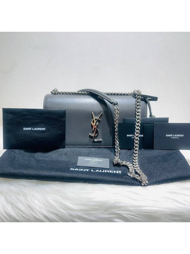 Luxury Saint Laurent 442906 Sunset medium silver chain shoulder bag cross