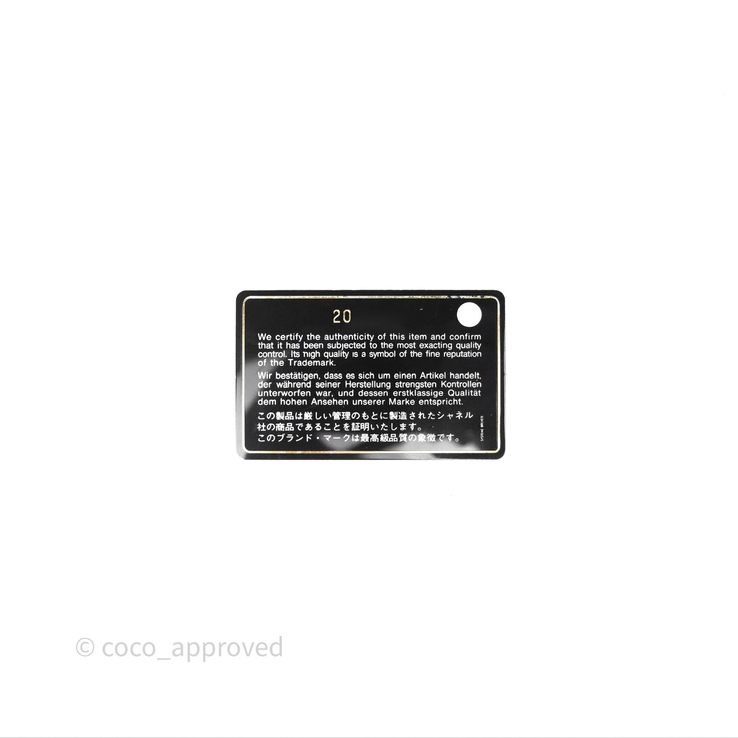 Chanel Quilted Wallet on Chain WOC Cambon Black Calfskin Silver Hardware