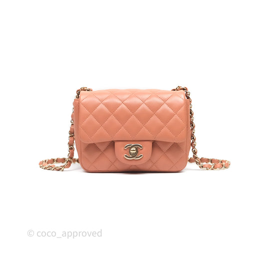 Chanel Mini Square Flap Quilted Dark Beige Lambskin Gold Hardware