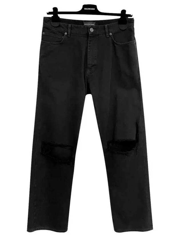 Luxury Balenciaga Loose Fit Buckle Jeans Black