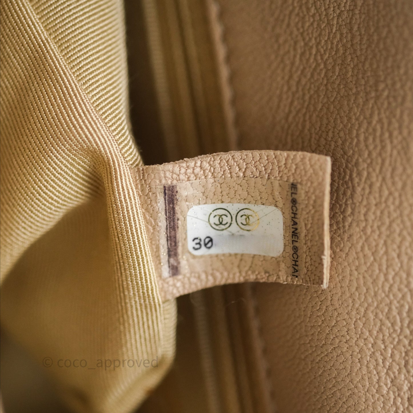 Chanel 19 Small Beige Mixed Hardware