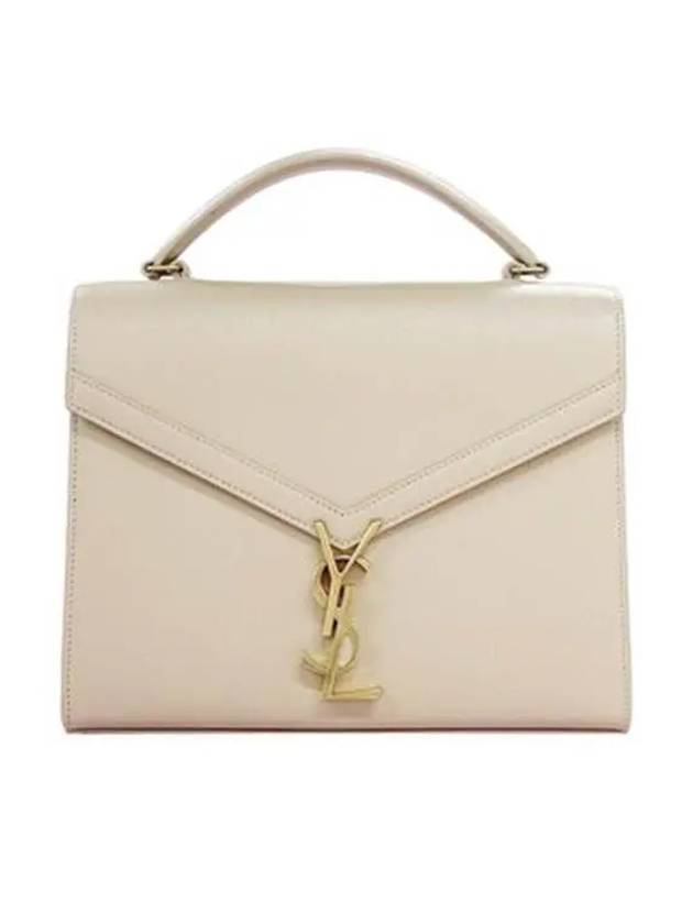 Luxury Saint Laurent Casandra Grain Leather Tote Bag Beige