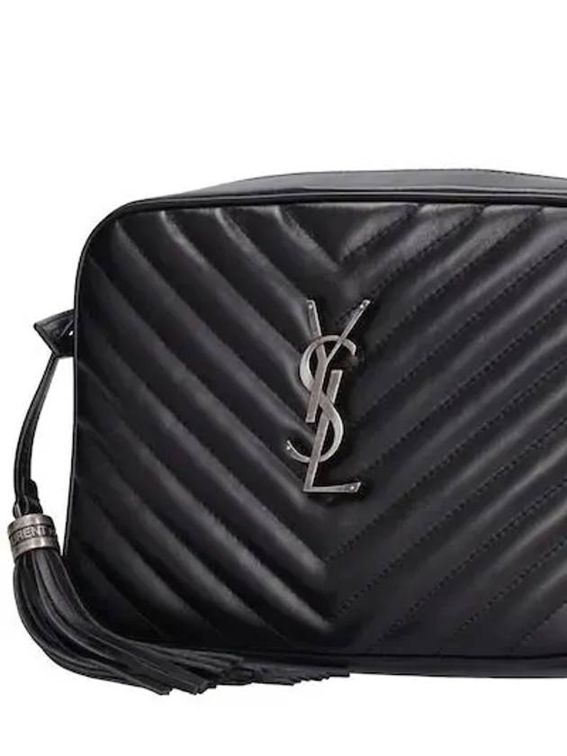 Luxury Saint Laurent Silver Qualted Leather Lou Camera Shoulder Bag Black