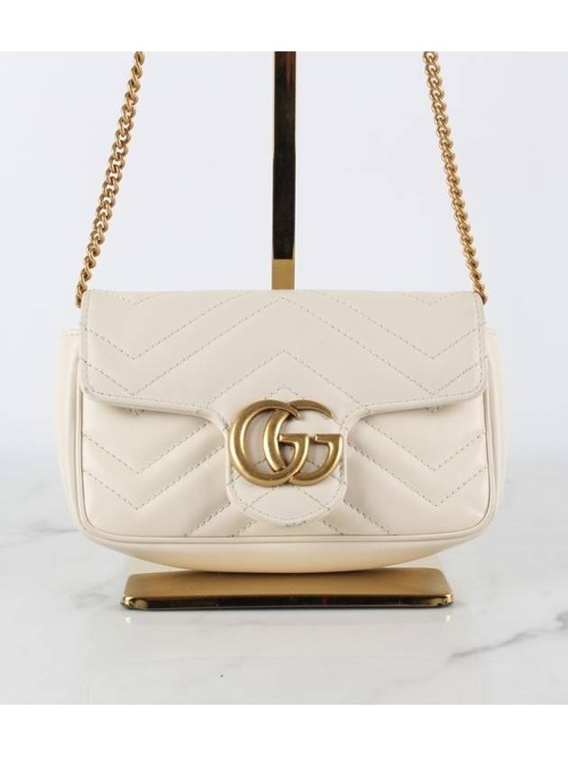Luxury Gucci Trending 2025 Matelasse super mini bag