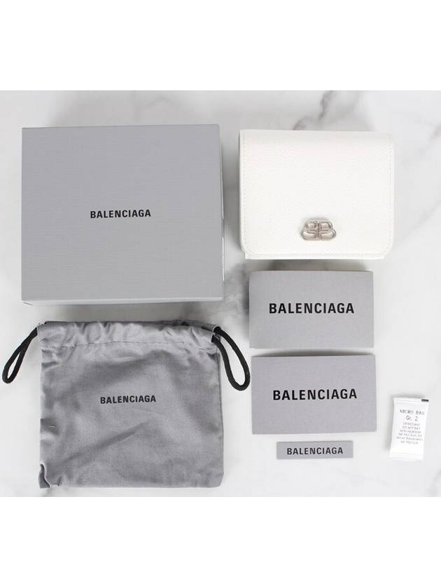 Luxury Balenciaga BB silver bi fold wallet white