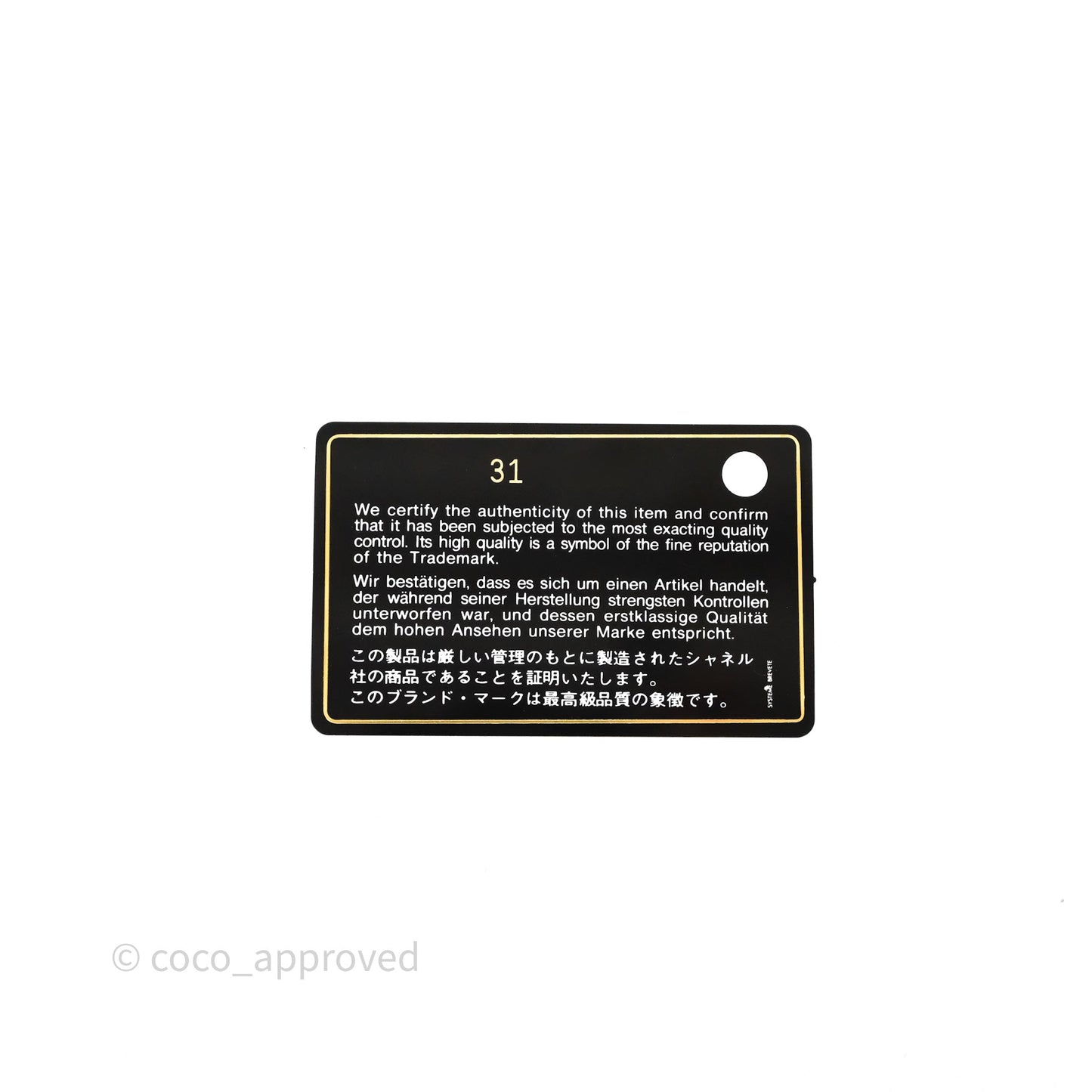 Chanel Mini Wallet With Chain Light Pink Caviar Gold Hardware