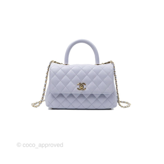 Chanel Small Coco Handle Quilted Purple Lilac Caviar Gold Hardware 21K