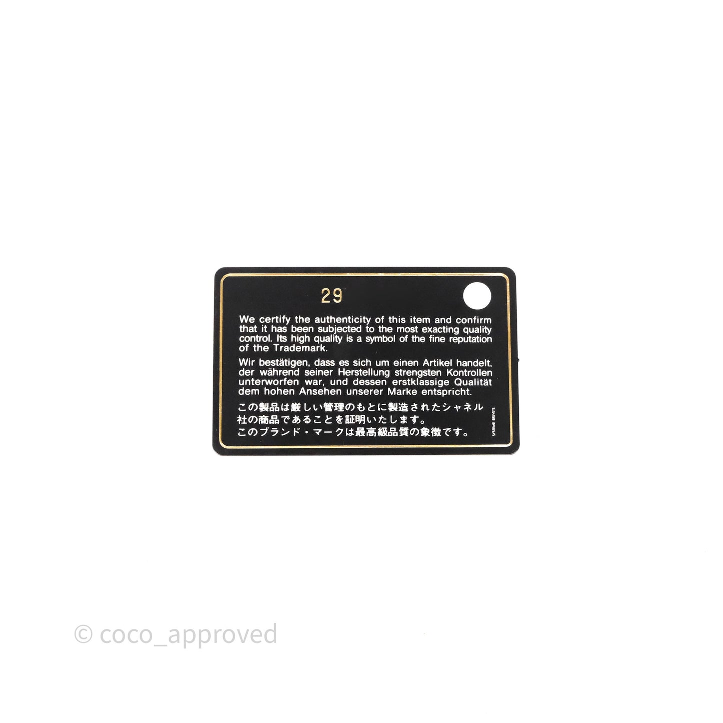 Chanel Medium Boy Chevron Black Caviar Light Gold Hardware